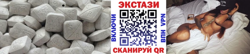 Ecstasy TESLA  Володарск 