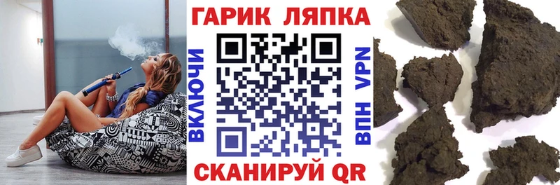 ГАШ Изолятор Володарск