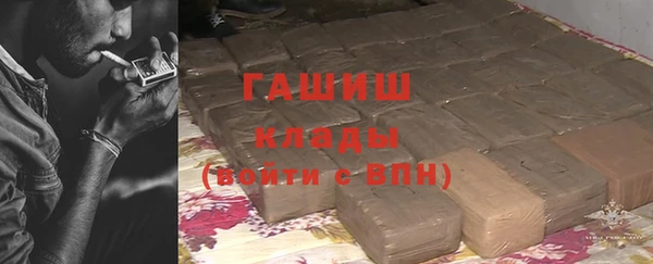 винт Волоколамск
