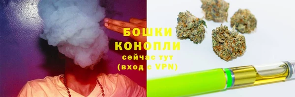 винт Волоколамск