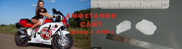 таблы Володарск