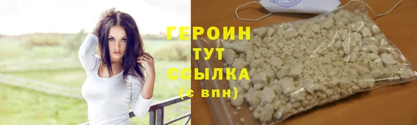 марки lsd Верхнеуральск