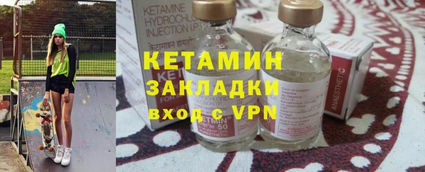 марки lsd Верхнеуральск