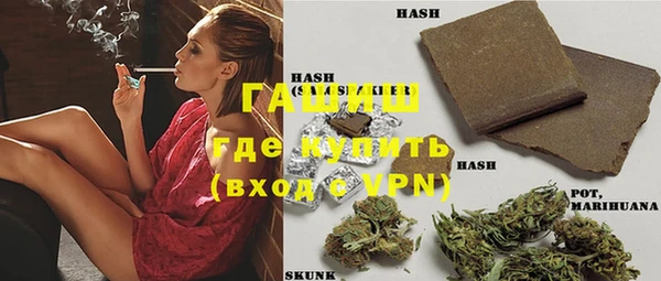 винт Волоколамск