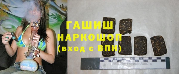 дистиллят марихуана Верея