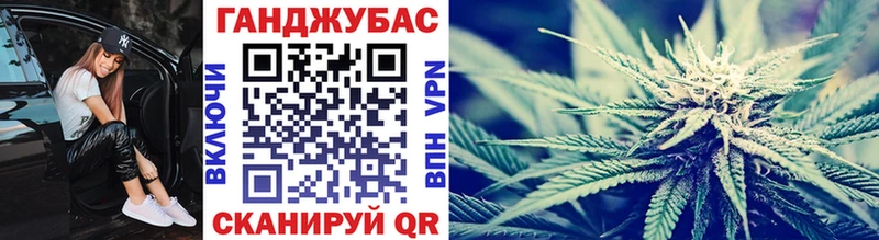 цена наркотик Володарск МАРИХУАНА White Widow